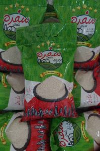 برنج معطر سفره شمال