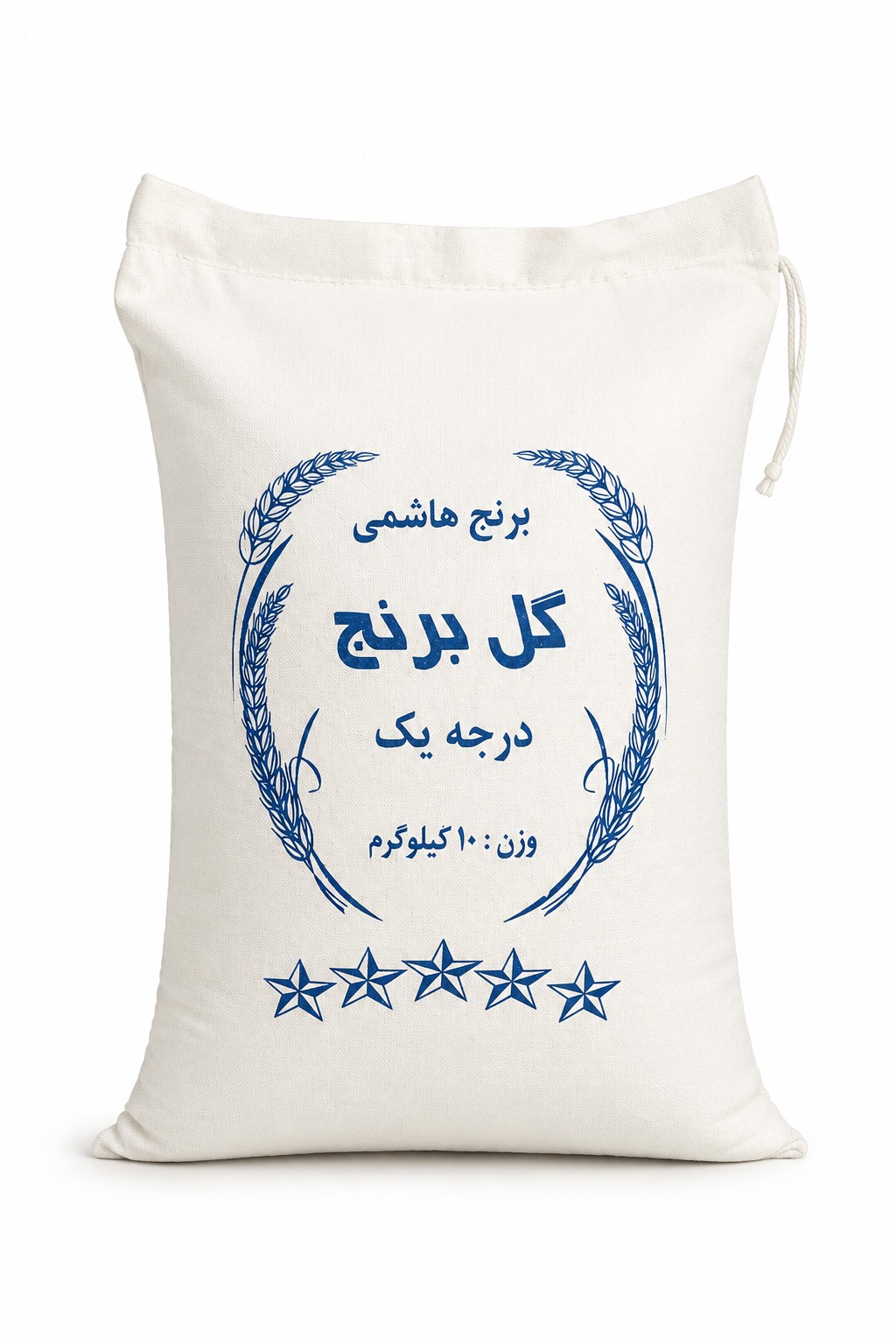 برنج گل برنج هاشمی درجه یک ۱۰ کیلوگرم