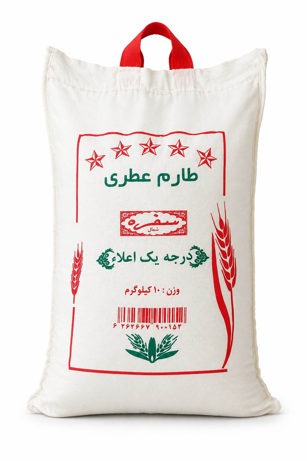 برنج طارم عطری درجه یک اعلا ۱۰ کیلوگرم