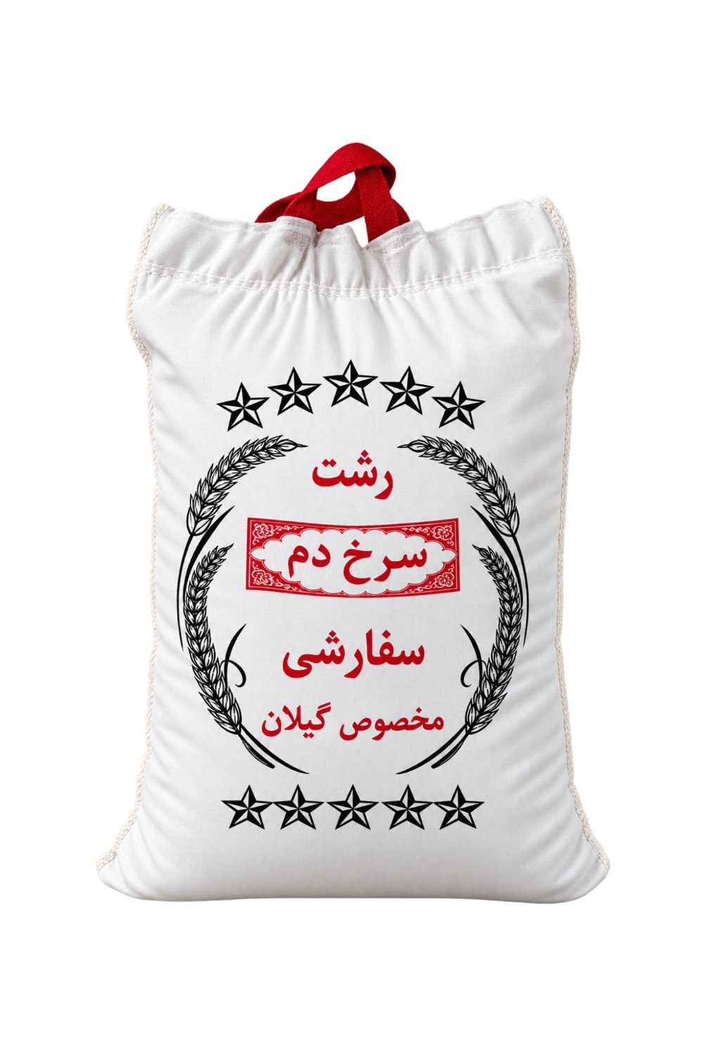برنج کولاک؛ انتخابی اقتصادی و باکیفیت برای سفره روزمره