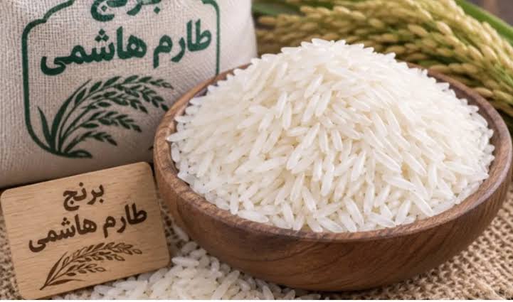 برنج هاشمی درجه یک ممتاز؛ انتخابی برای مهمانیهای خاص